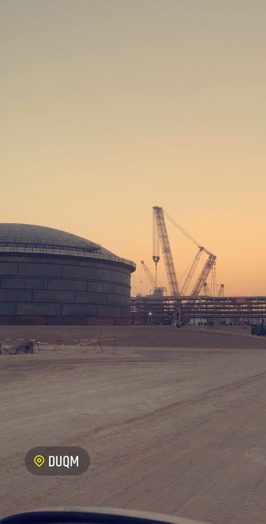 isssa99's tweet photo. @Duqm_Refinery من حسن حظنا العمل في هذا المشروع 💪🏻💪🏻🔥 https://t.co/wZQEMkOUyE