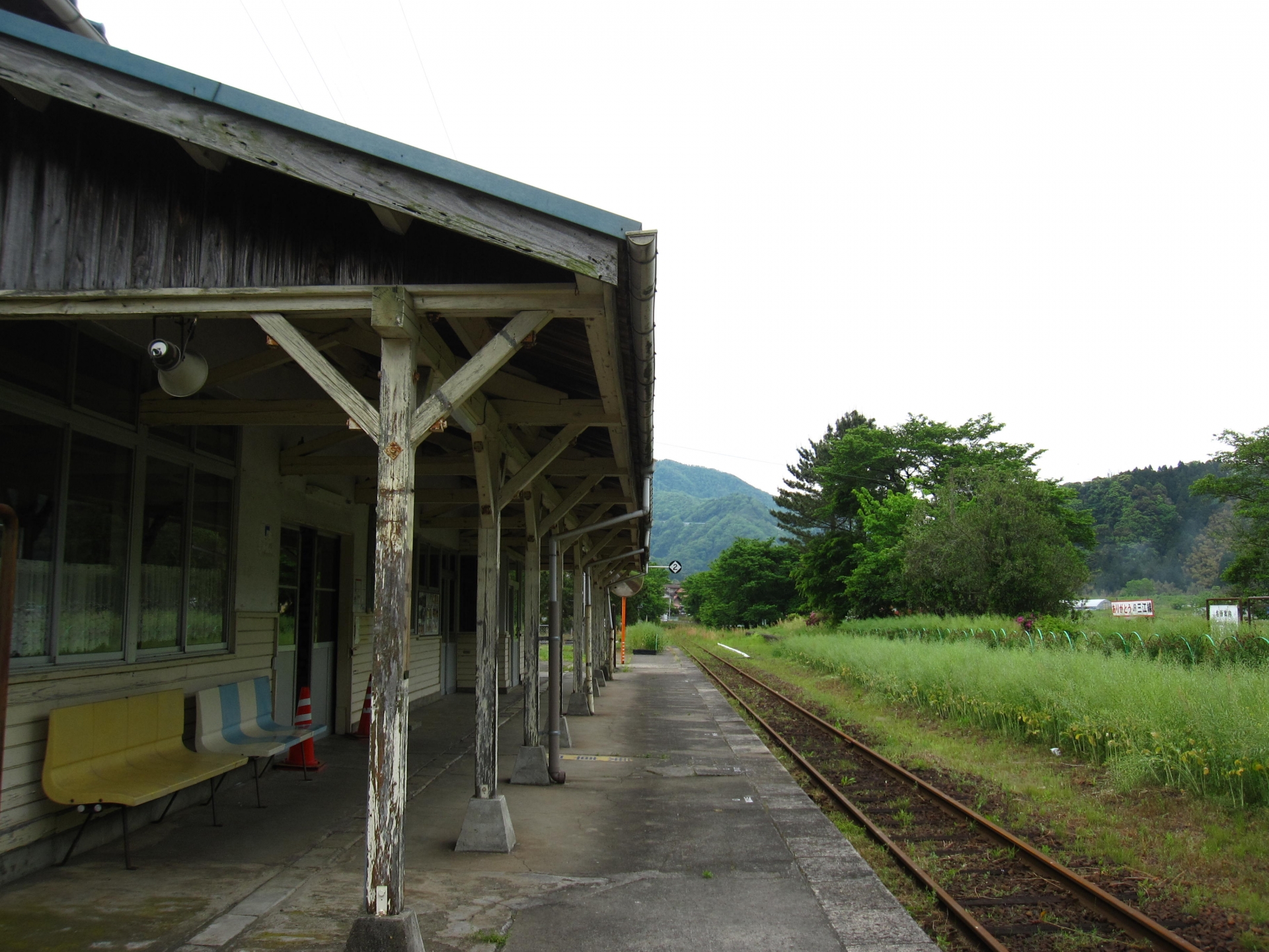 634 田舎の駅のホーム 合成レタッチ イラスト風 Hdr 夜にしてみました 写真はフォトac T Co Uuig65tbal から T Co Eqnnn942q5 Twitter