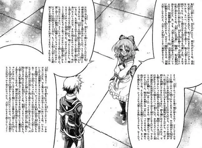 RT>江迎ちゃん超えたかwwwww 