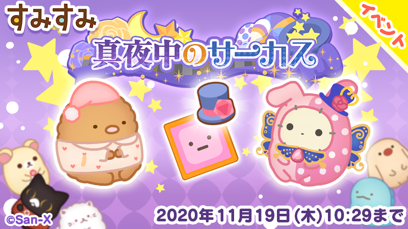 みんなの サーカス とんかつ 口コミ 評判 食べたいランチ 夜ごはんがきっと見つかる ナウティスイーツ みんなの サーカス とんかつ 口コミ 評判 食べたいランチ 夜ごはんがきっと見つかる ナウティスイーツ