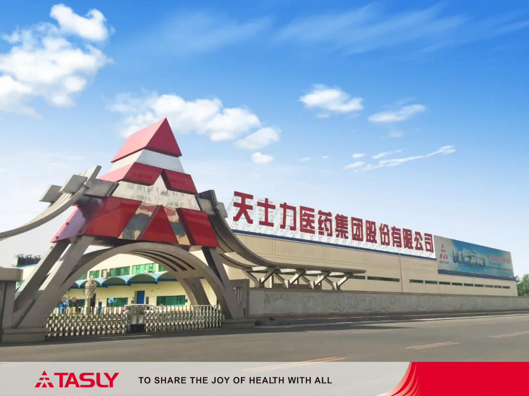 taslyint's tweet photo. Tasly Phar. has recently announced its Q3 2020 result. From the report, the data showed that the operation income of Tasly Phar. reached 11.39 billion Yuan and the net profit was 1.1 billion Yuan during the previous three quarters of 2020，which have increased gradually. https://t.co/hTdmfIWuH8