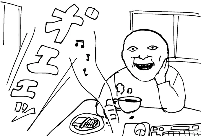 周りの環境は最悪ですが、ウェッジウッドを買おうかな 