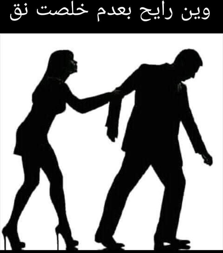 Joseph Sleiman tweet media