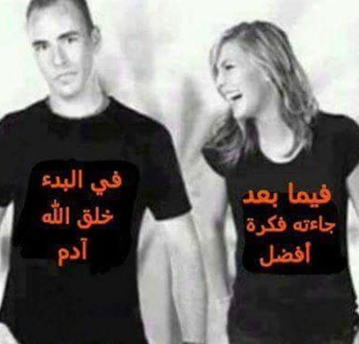 Joseph Sleiman tweet media