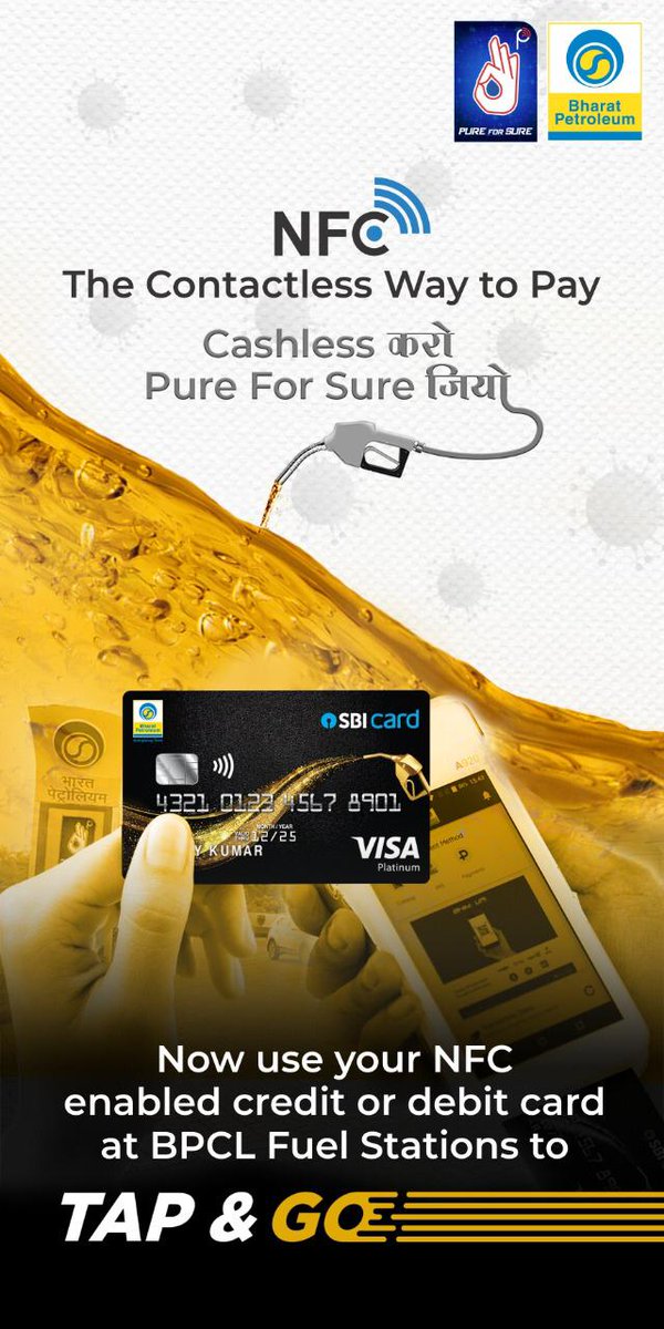 IPS @ BPC Delhi tweet media