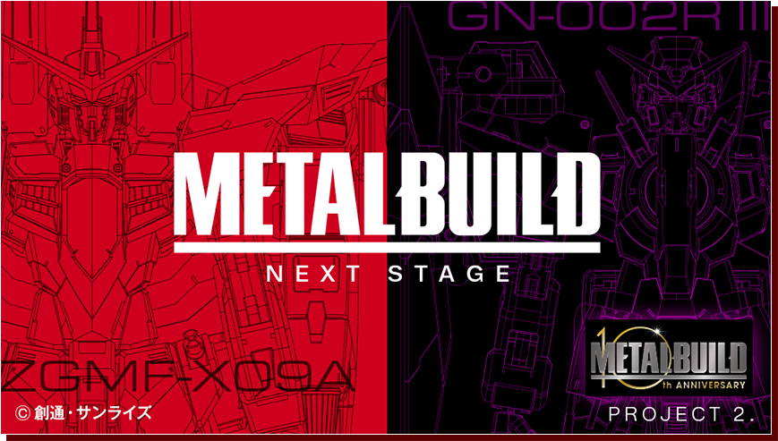 Metal Build 機動戦士ガンダムseed Zgmf X09aジャスティスガンダム 機動戦士ガンダム00 Festival 10 Re Vision Gn 002reiiiガンダムデュナメスリペアiii 商品化 バンダイ フィギュア情報