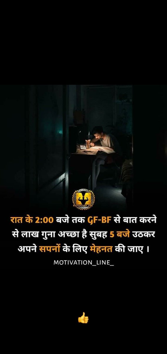 RDeepmusic's tweet photo. #rdeep
#rdeepmusic
#lyricist
@Preetaassi 
@djhydrops 
@nazariobeats 
@Ravneet__xo 
@RDeepmusic 
#universaltruth https://t.co/80kiFxDK5R