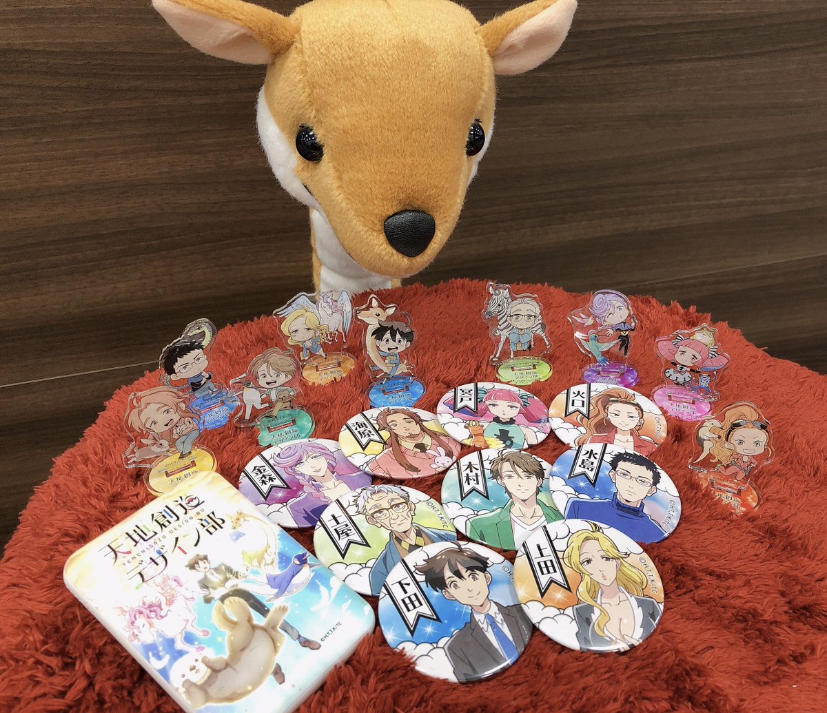 ＼本日から☀AGFあおぞらマルシェ☀／

可愛いグッズを揃えて＜◆20＞エイベックス・ピクチャーズブースでお待ちしています💖

詳細▶tendebu.jp/news/detail.ph…

ご来場の際はAGF公式の【新型コロナウイルス感染症対策】をご確認ください▶<a href="/AGF_info/">アニメイトガールズフェスティバル2025</a>
　
#天デ部 #天地創造デザイン部 #AGF_あおぞら
