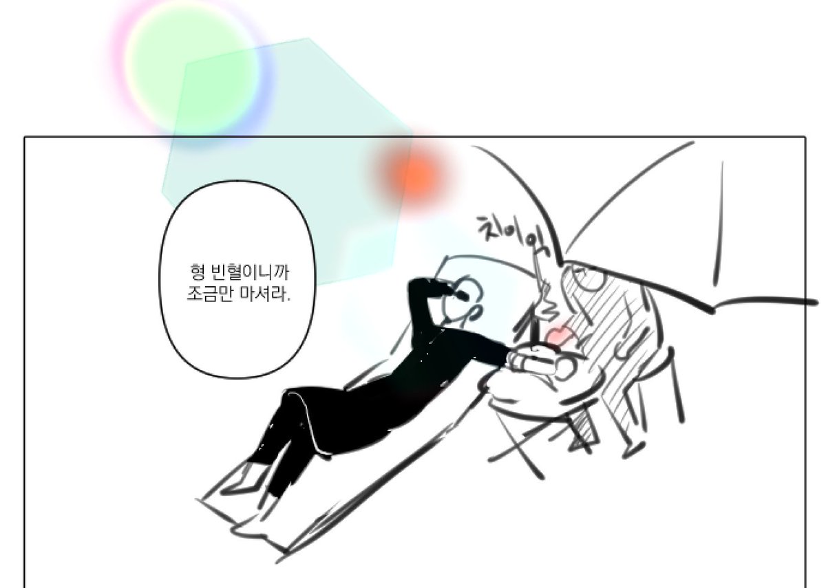 주문하신 뱀파이어x신부 입니다.
@897_18S 