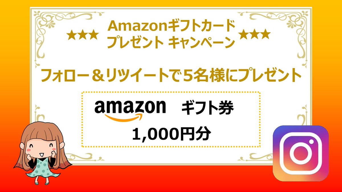 PRCenterJP tweet picture