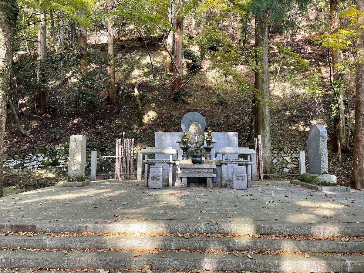 iedaV2's tweet photo. 比叡山延暦寺、1番奥の横川地区から回った！

曹洞宗の道元パイセン得度の地も到達！

静寂の極み…🧘‍♂️🌳🕊🌌✨ https://t.co/h5YfUrCiZn