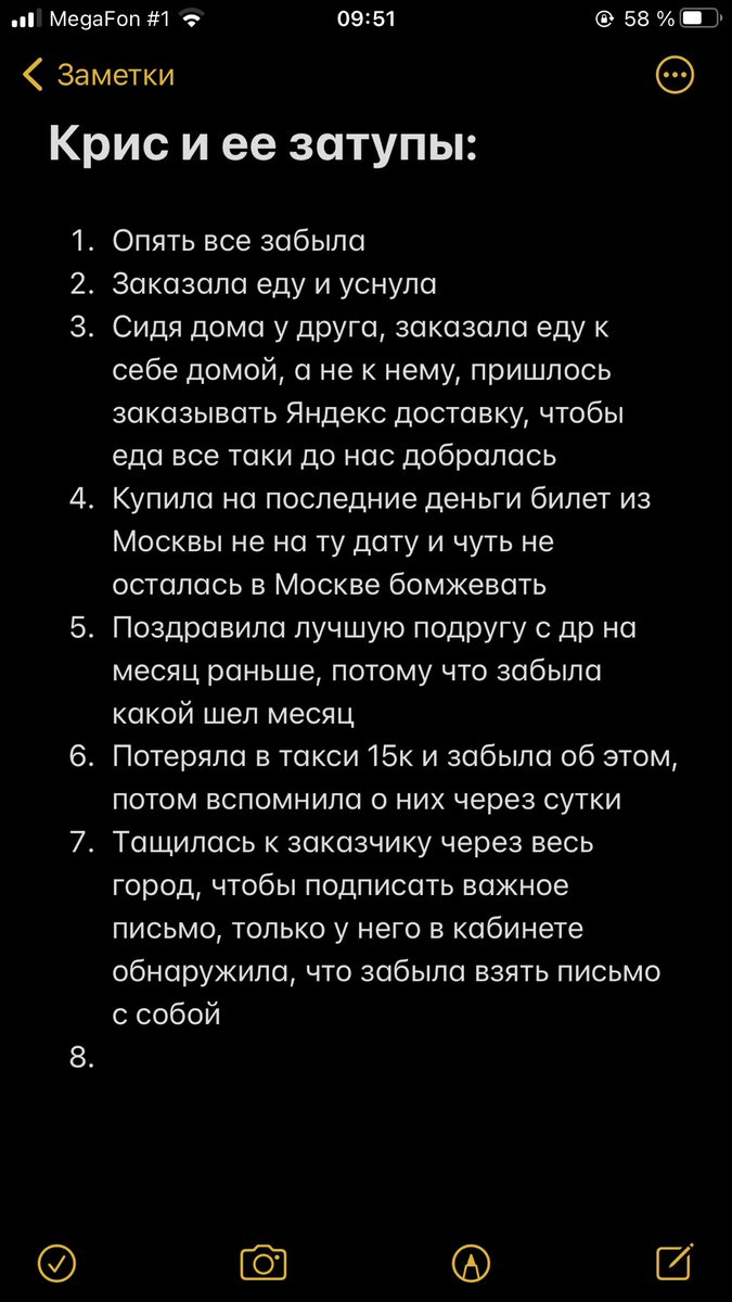 lady_konch's tweet photo. Я тут начала вести новую рубрику своих жестких затупов. Не знаю почему я не сделала этого раньше, уже можно было бы книгу написать. А так из самых ярких приключений: https://t.co/C15lyb3lgG