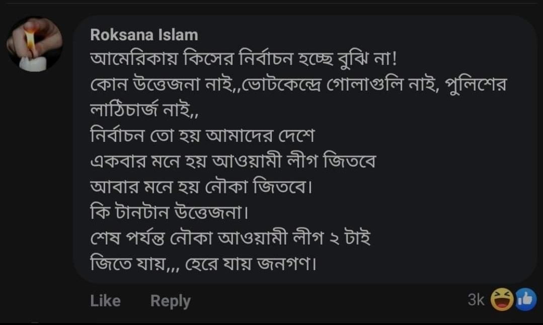 ||~গুটিবাজ~|| tweet media