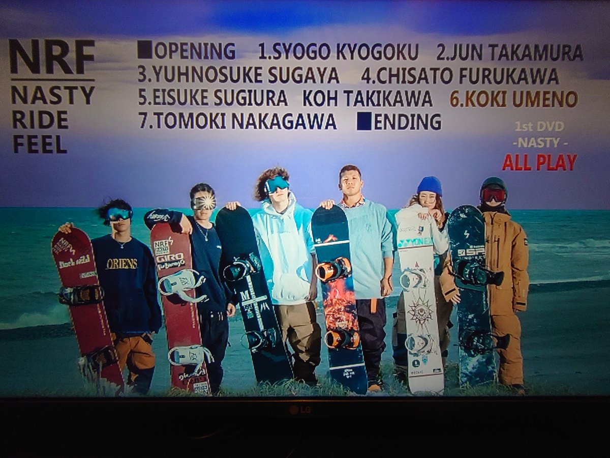 oochan073069's tweet image. タマソニの会場SKIPFACTORYから、頂いたスノーボードのDVD「NASTY」

すげーカッコ良かった🖐️

音楽とスノボーのコラボがマジでいい✊‼️

テンションメチャクチャ上がる😆
今年は地元へ帰ろうっと✌️🏔️

#NASTYRIDEFEEL
#LEXT
#ember 
#Hollowsuns
#ANDProtector 
#TAMASONIC