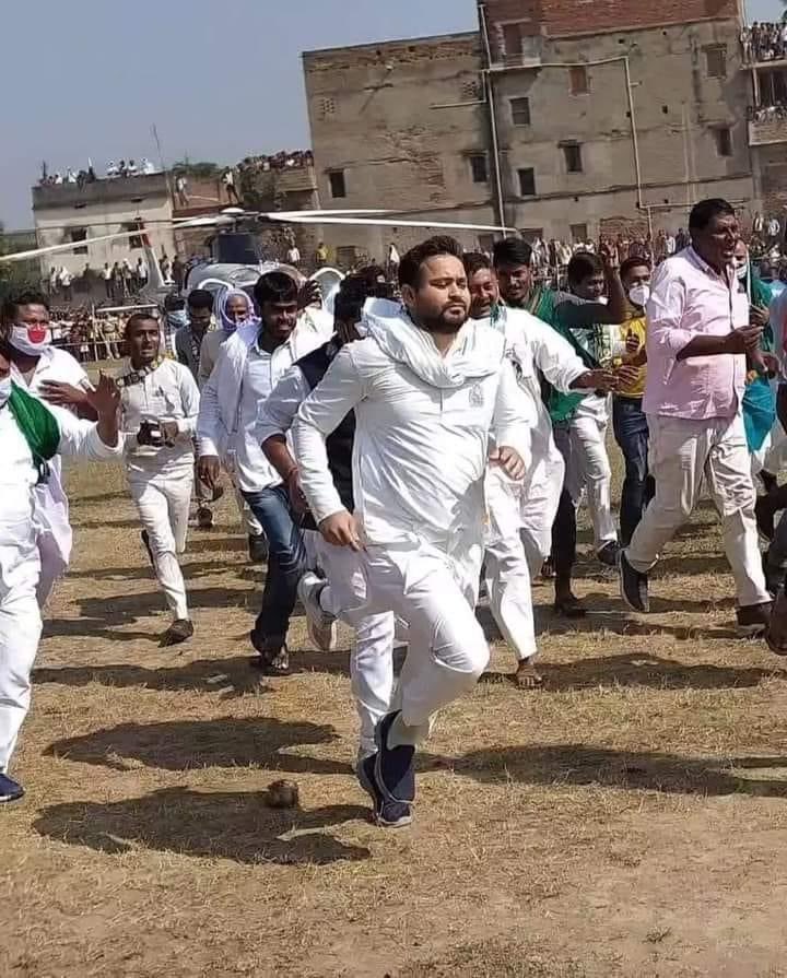 sanjuydv's tweet photo. नवयुग में नव क्रांति की जलती मशाल है ये 
दिल का है दिलवाला और हिम्मत विशाल है ये 
है गरीब का सम्बल मजबूरों की ढाल है ये 
भाई सखा बेटा सबका रखता ख़्याल है ये 

विजयी होगा बिहार और जन-जन की होगी विजय 
एक स्वर में अब हर घर घर से ललकार उठी यह है, 

इस बार तेजस्वी तय है https://t.co/IKh53VNbtD