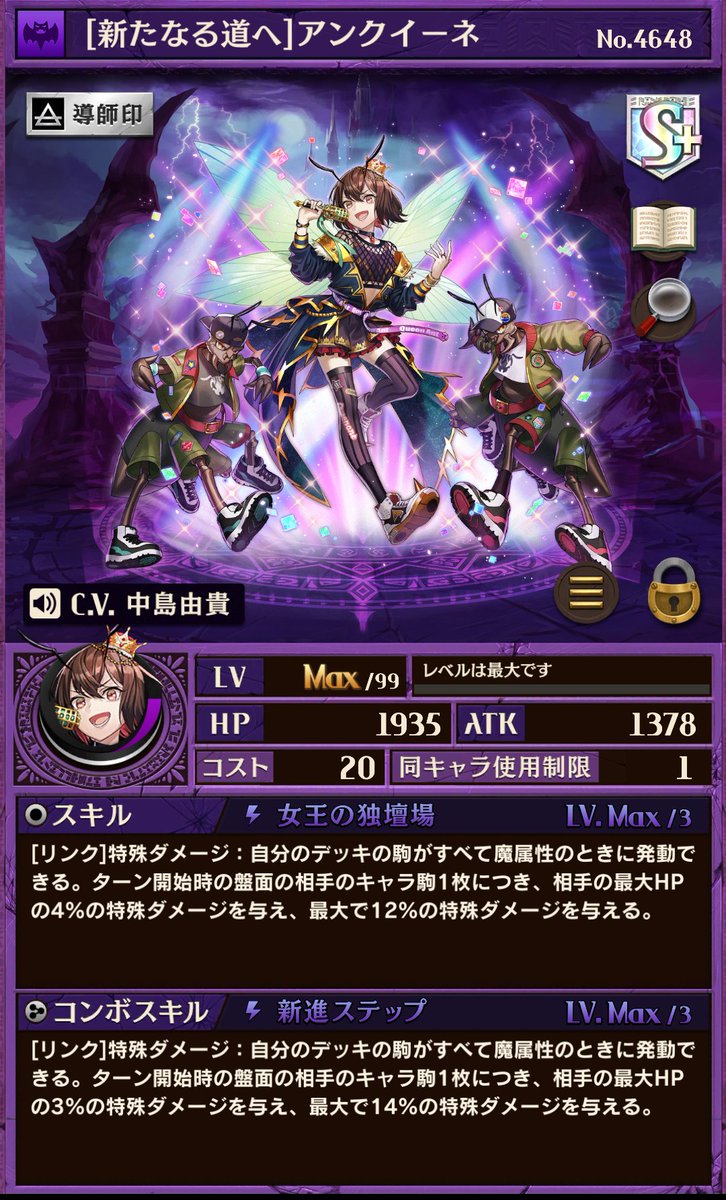 碧音 碧音