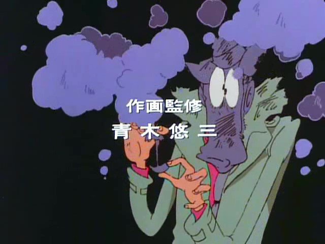 ルパン三世part3