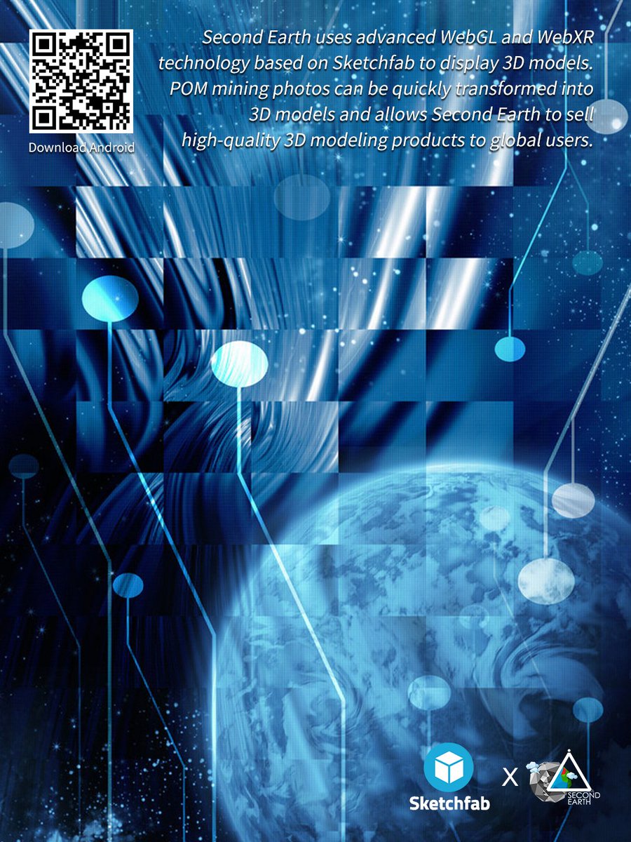 KaiYo95's tweet photo. Second Earth uses advanced WebGL and WebXR technology based on Sketchfab to display 3D models. POM mining photos can be quickly transformed into 3D models, and Second Earth can sell high-quality 3D modeling products to global users. Download SET here: https://t.co/vSdlynhn40 https://t.co/cQLOw7TlOq