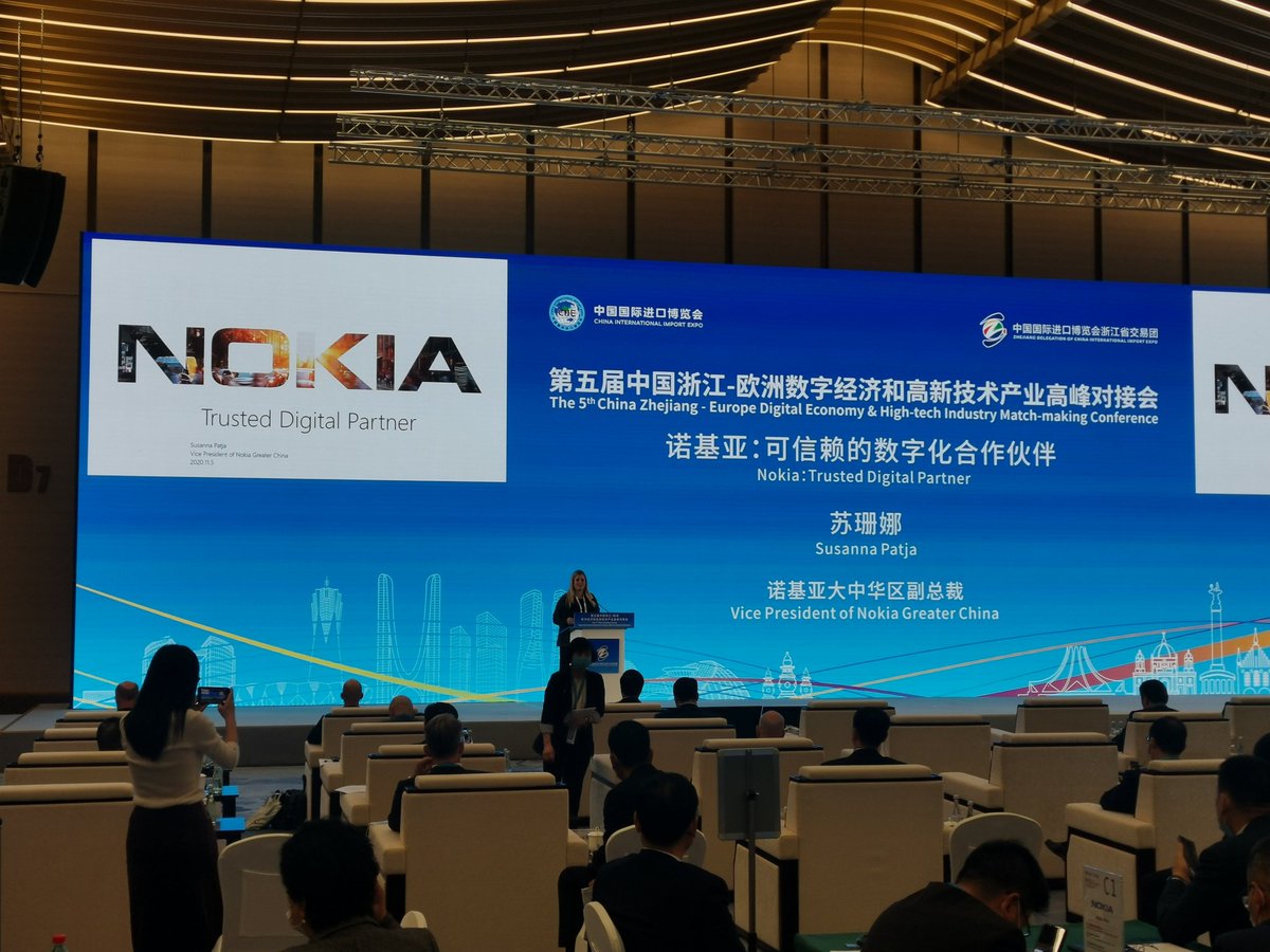 FangluTea tweet media