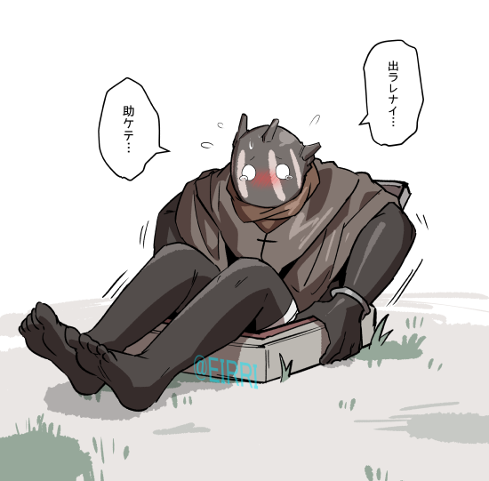誤ってハッチに落ちちゃったときの反応
#でべりぞえ 