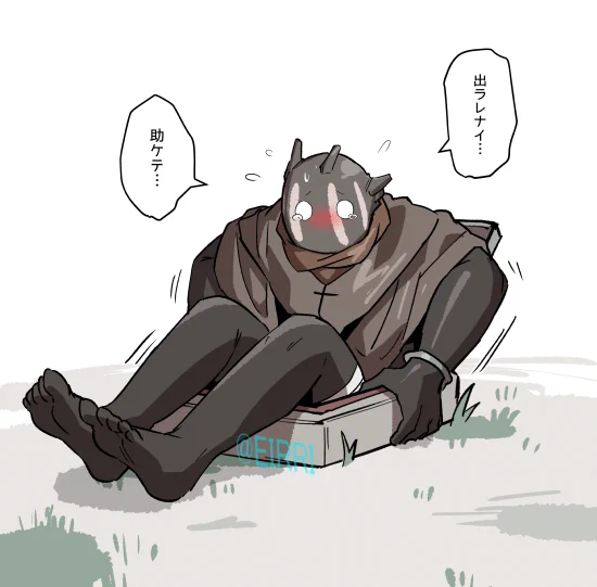 誤ってハッチに落ちちゃったときの反応
#でべりぞえ 