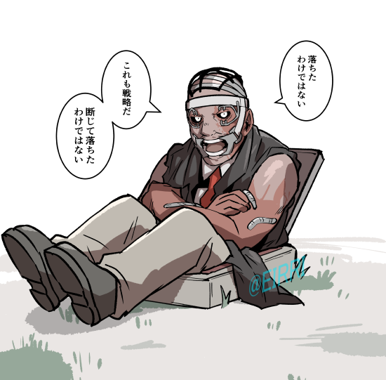 誤ってハッチに落ちちゃったときの反応
#でべりぞえ 
