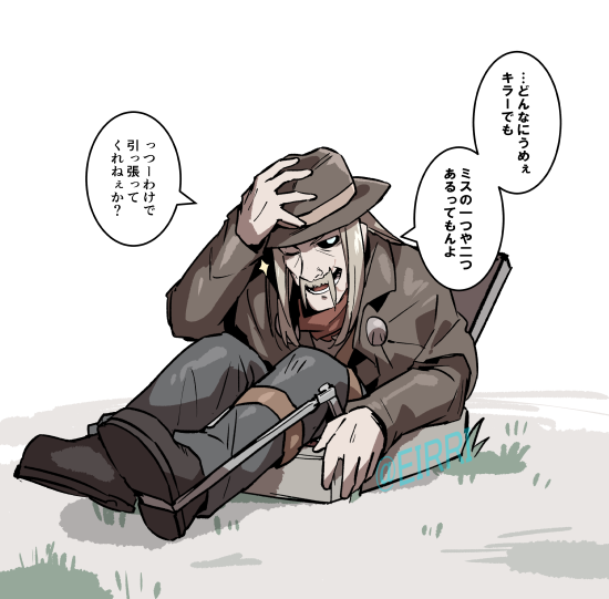 誤ってハッチに落ちちゃったときの反応
#でべりぞえ 
