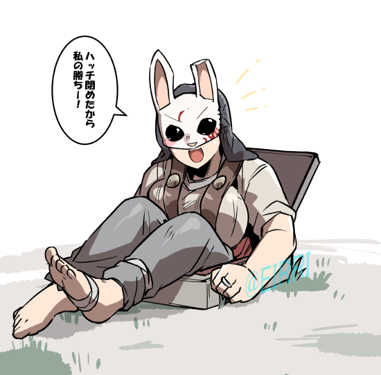 誤ってハッチに落ちちゃったときの反応
#でべりぞえ 