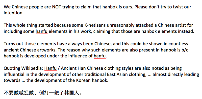 AberaberEh's tweet photo. #汉服挑战
#hanfu_challenge

We Chinese people are NOT claiming that hanbok is ours. Plz don't twist our intention. 

The whole thing started bc some K-nets attacked a Chinese artist for including certain hanfu elements in his work, claiming that those are hanbok elements instead https://t.co/FFN8mu7EZo