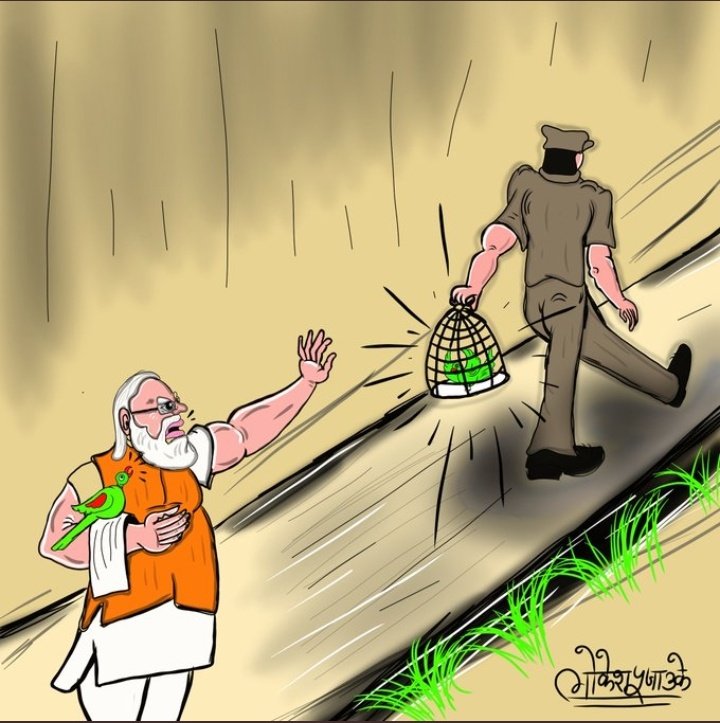 iyctripura's tweet photo. #WellDoneMumbaiPolice.
You did a tremendous job. 
During this hatred politics, you have the guts to expose the reality.
#IndiaStandsWithMumbaiPolice

@HansrajMeena https://t.co/mucKfNGUD7