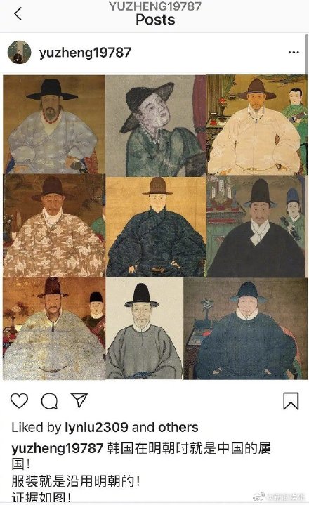 AberaberEh's tweet photo. #汉服挑战
#hanfu_challenge

We Chinese people are NOT claiming that hanbok is ours. Plz don't twist our intention. 

The whole thing started bc some K-nets attacked a Chinese artist for including certain hanfu elements in his work, claiming that those are hanbok elements instead https://t.co/FFN8mu7EZo