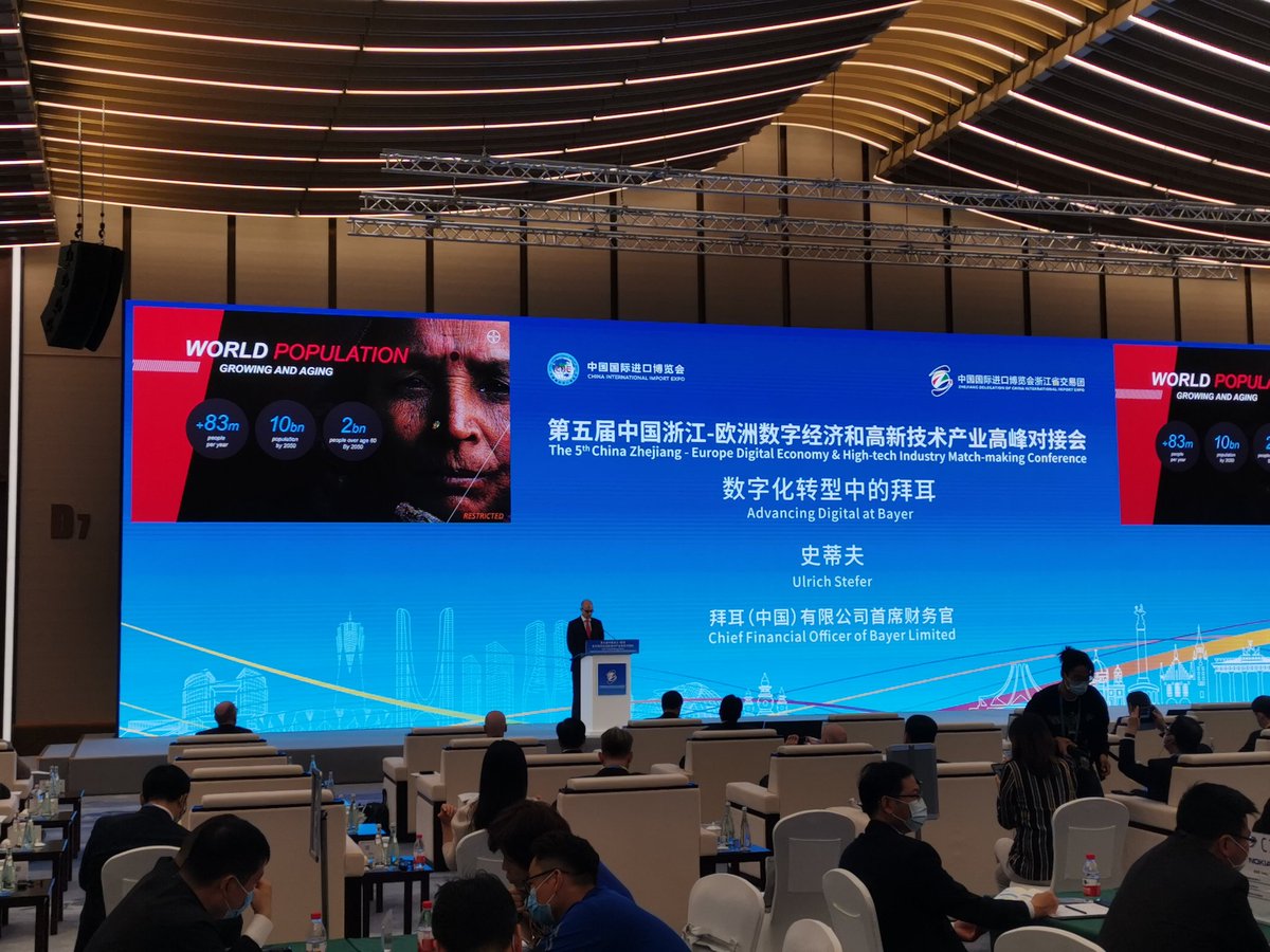 FangluTea tweet media