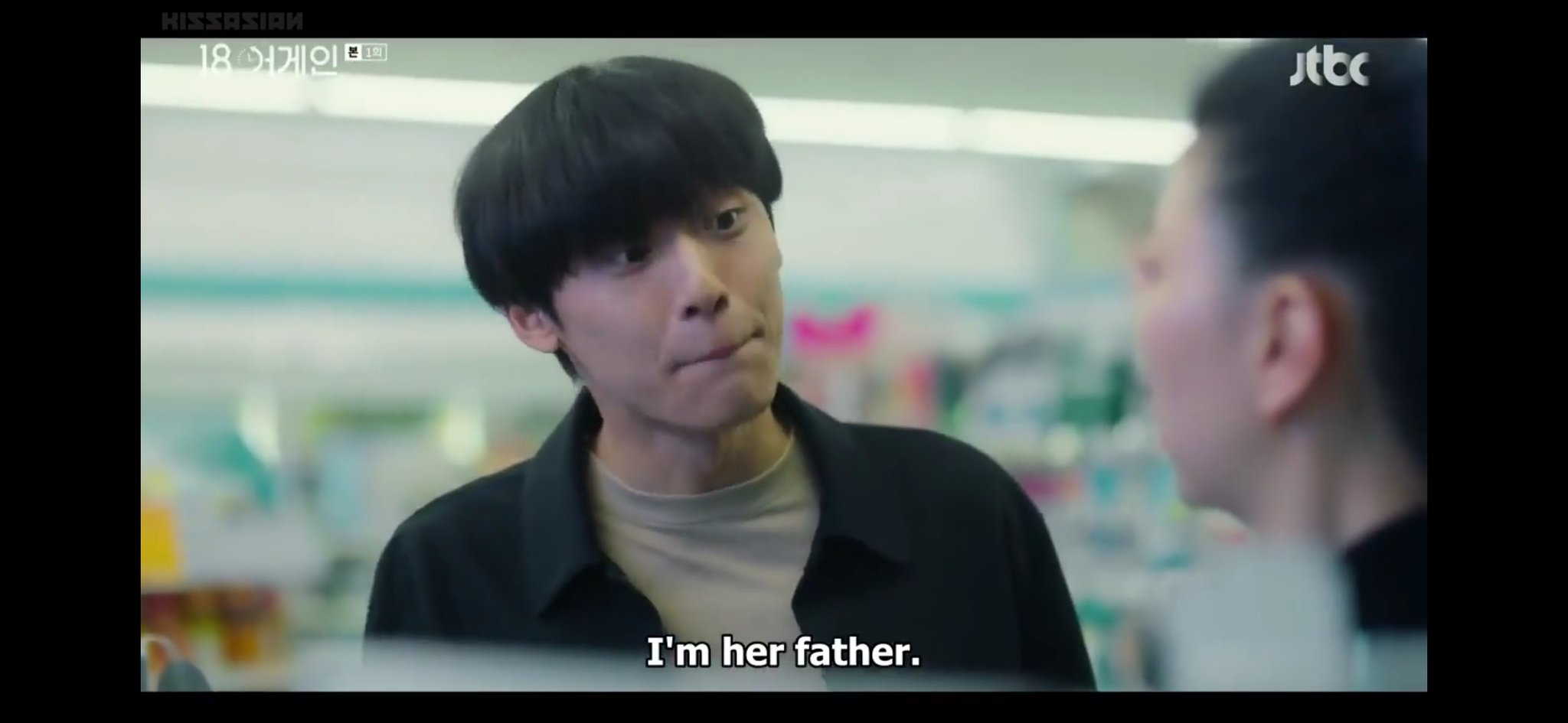 Kissasian innocent shop man