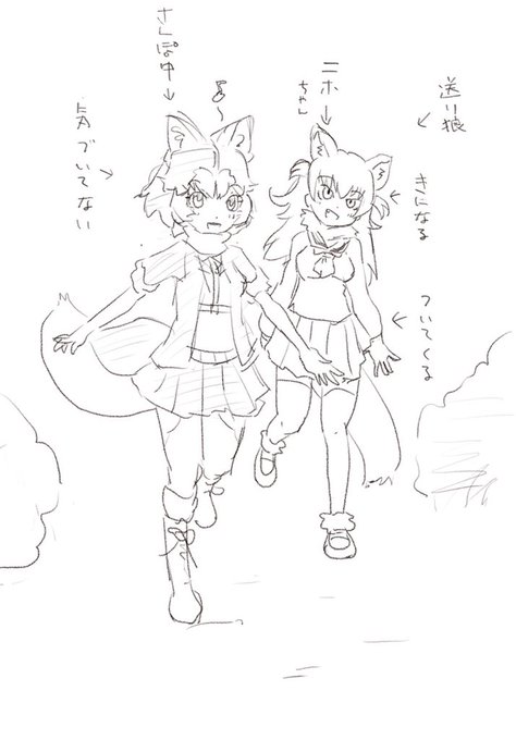 きょうのえにっき 