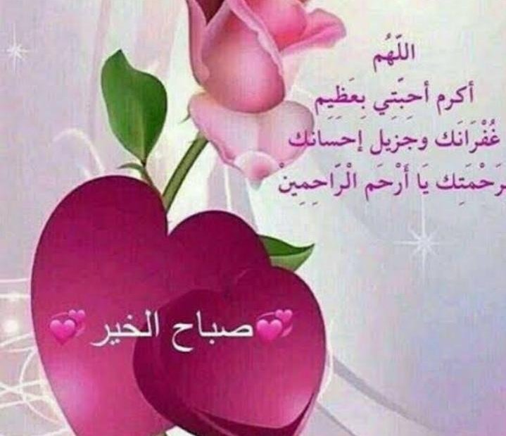 دموع صامته tweet media