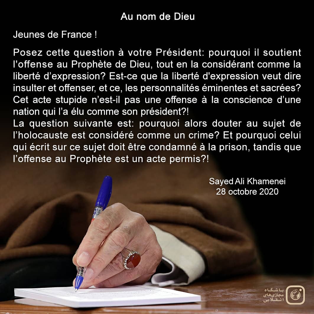 Behesht313's tweet photo. Bonjour☺️Le message, c'est pour toi. Lis le messege et l'envoi à tes amis🙏❤️

 Les liens suivents tu permettent télécharger deux livres sur le Prophet de l'islam et réalité de l'Holocast, pour connaître plus de v��r
@gilets_du_jaune
@chant_ade
@genovexpert https://t.co/07wpV8Wj3e