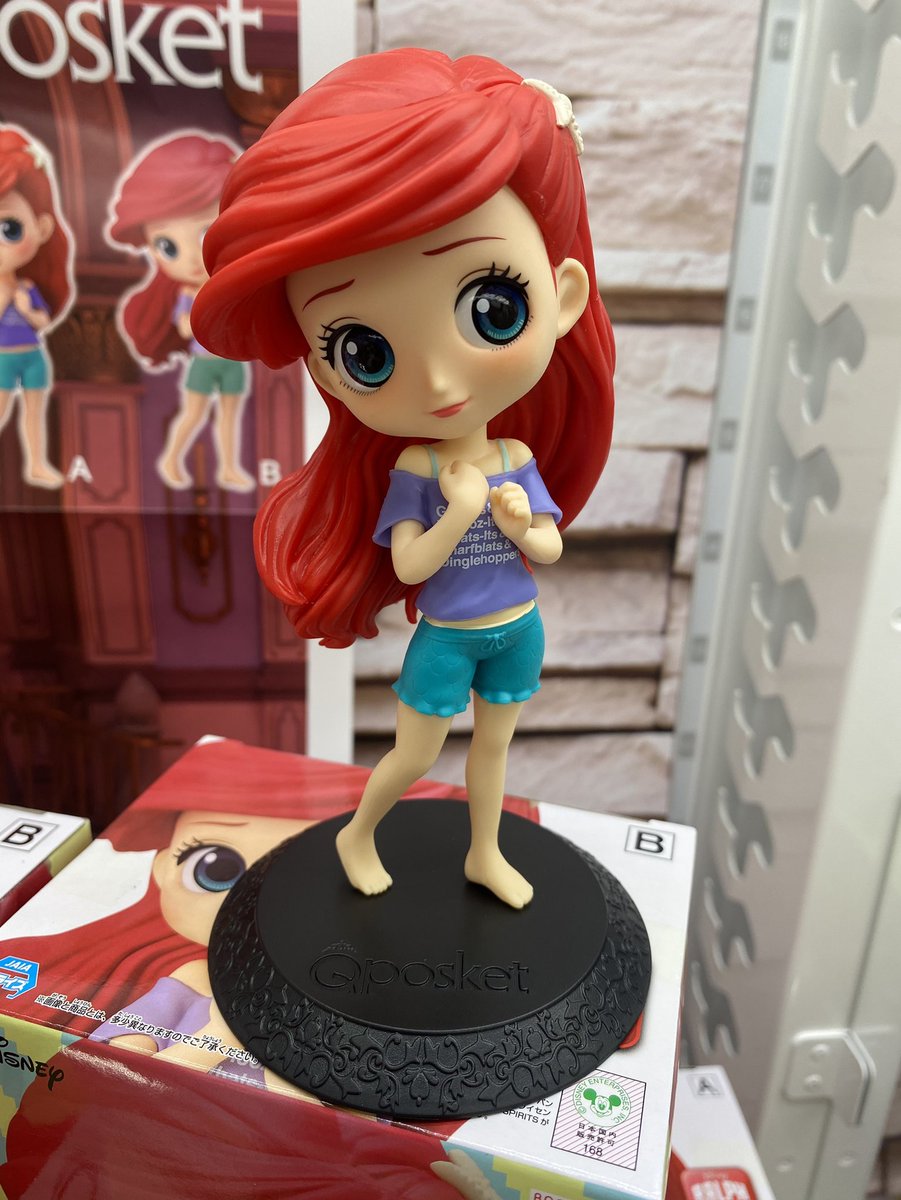 ゲームパニック京都 景品入荷情報 Q Posket Disney Characters Ariel Avatar Style 全2種 ディズニー アリエル プライズ 河原町 クレーンゲーム Ufoキャッチャー ゲーパニ ゲームパニック京都 景品入荷情報 Q Posket Disney Characters Ariel Avatar Style 全2種 ディズニー アリエル プライズ 河原町 クレーンゲーム Ufoキャッチャー ゲーパニ