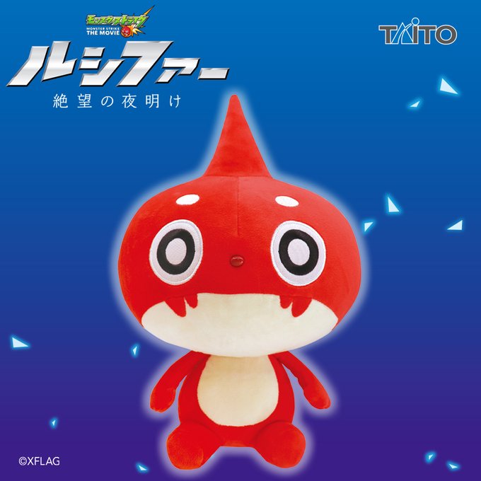 オラゴンのtwitterイラスト検索結果 古い順