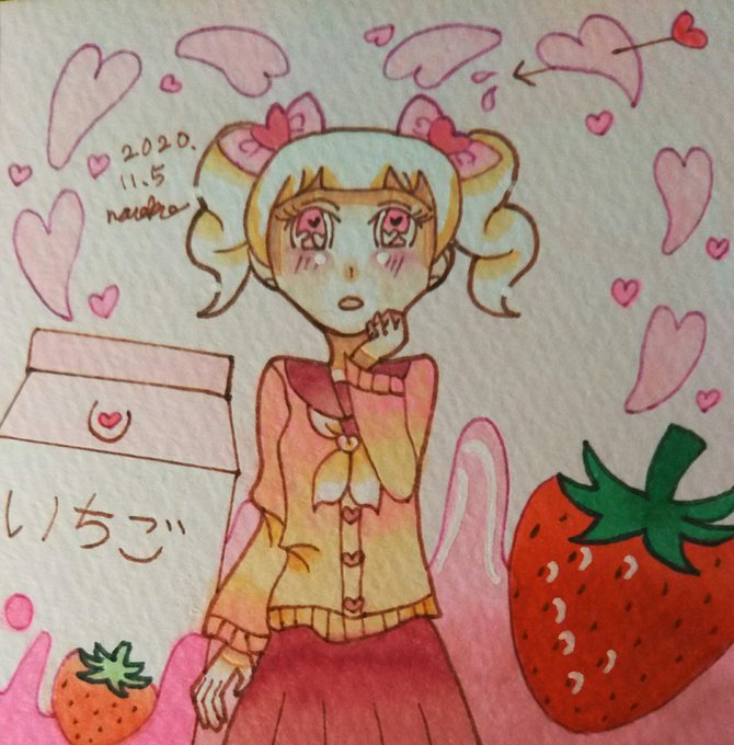 コピック開発担当 ツインズ跡地 さん がハッシュタグ イラスト をつけたツイート一覧 1 Whotwi グラフィカルtwitter分析 コピック開発担当 ツインズ跡地 さん がハッシュタグ イラスト をつけたツイート一覧 1 Whotwi グラフィカルtwitter分析