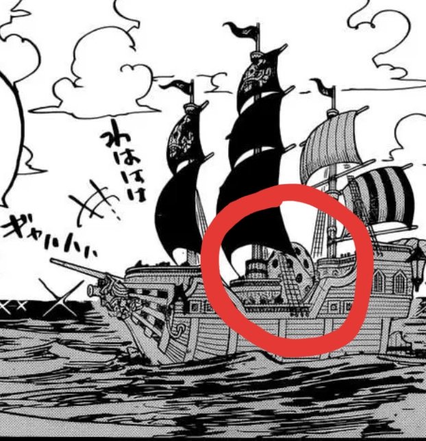 Zeira_op's tweet photo. ⛔⛔ATENCIÓN⛔⛔
Creo que he DESCUBIERTO de que era el HUEVO que había en el ORO JACKSON, es sólo una TEORIA pero creo que puede estar resuelto todo ya😨😨
Abajo explico, se agradecen todos los RT y FAV para que esto llegue a más gente, muchas gracias!💓 https://t.co/d6rD3gMIVm