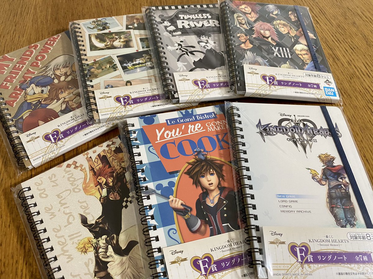 Aibo Kh一番くじのリングノート揃いました とても満足 あとぬいぐるみ当てたい