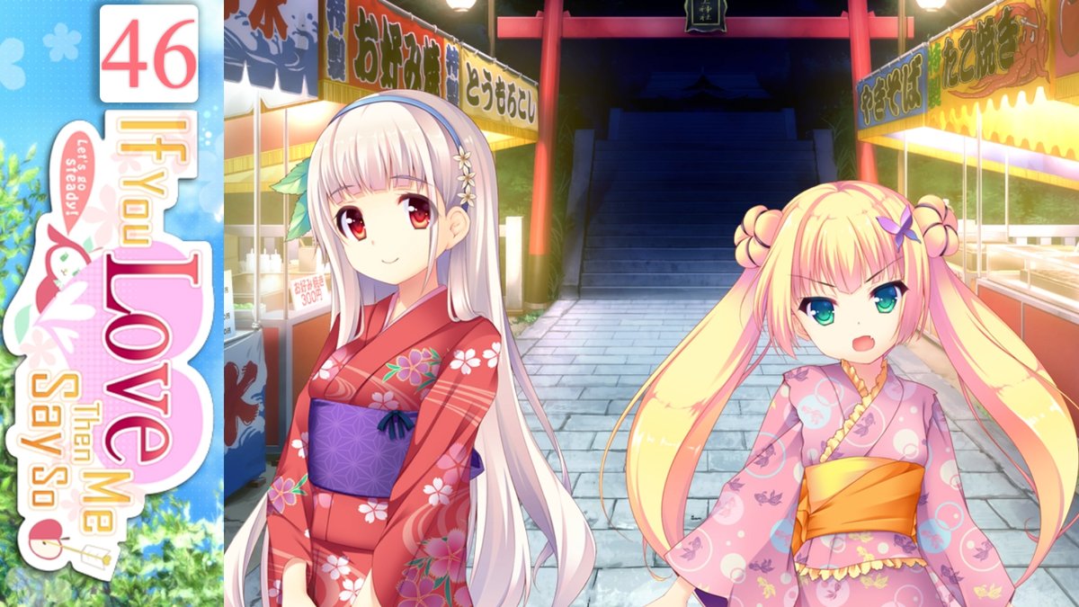 Far2NSFW's tweet photo. "Takoyaki, takoyaki, takoyaki~~"
Part 46 of If You Love Me, Then Say So! has been uploaded!
https://t.co/MqYMUjZPoy
#SukiSuki #Chuablesoft https://t.co/nIpQ923ZeK