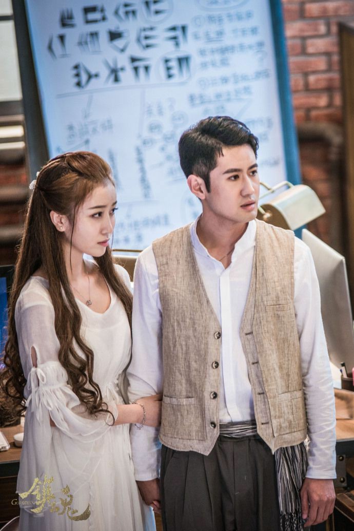 Who are they?Are they humans?