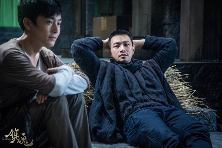 Who are they?And what type of relationship they have?