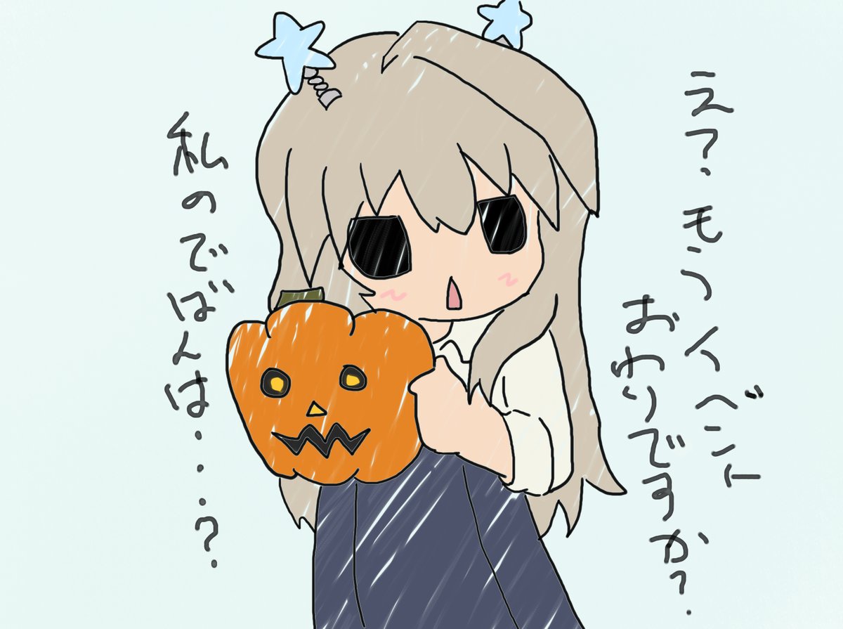 とりあえず手に持ってるの置こうか
#アリスギアお絵かき #アリスギア 