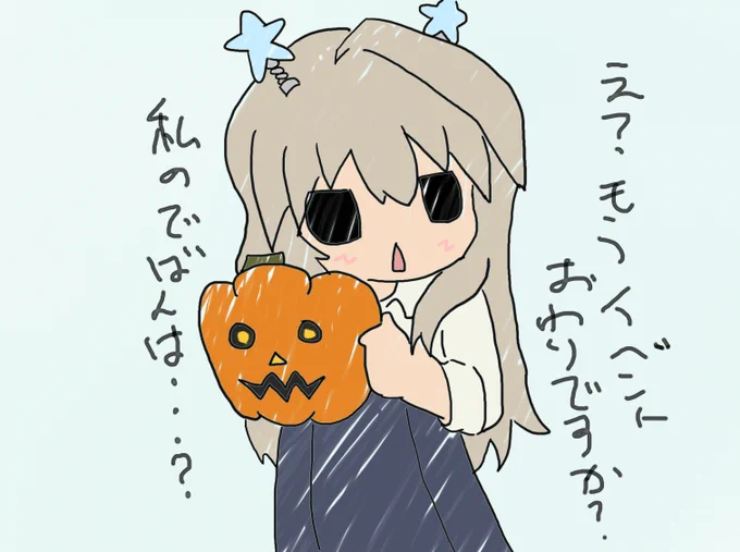 とりあえず手に持ってるの置こうか
#アリスギアお絵かき #アリスギア 