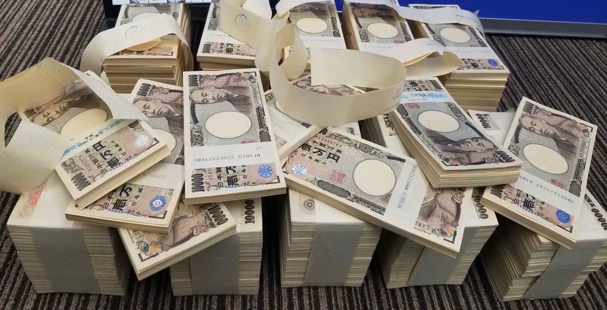 碇 瑛人 tweet media