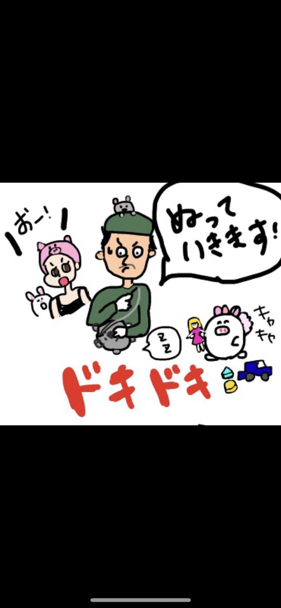 ぷぴぷぴちびーず じろーのわれたあたまをなおすです じろーのあたまの 秘密 たまに頭の毛書き忘れる イラスト 絵 お絵かき 落書き アート 手書き こども あかちゃん ぬいぐるみ 家族 先生 ドクター お医者さんごっこ ドキドキ