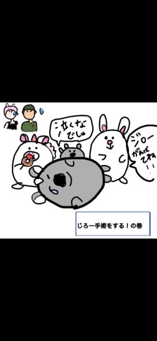 たまに頭の毛書き忘れるのtwitterイラスト検索結果 たまに頭の毛書き忘れるのtwitterイラスト検索結果