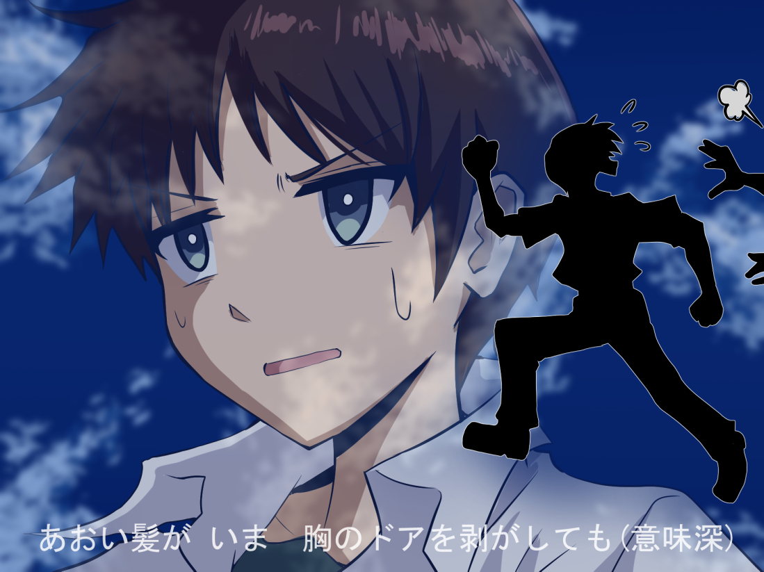 富士茄 鷹 No Twitter 残念な天使のテーゼ